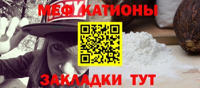 кокс Анжеро-Судженск