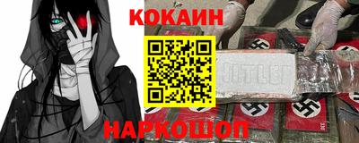 метадон Ачхой-Мартан