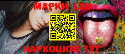 а пвп мука Анапа