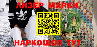 метадон Ачхой-Мартан