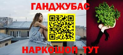 амфетамин Баксан