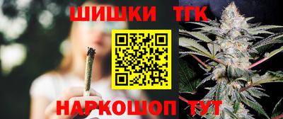 а пвп мука Анапа
