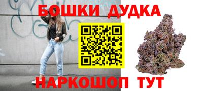 метадон Ачхой-Мартан