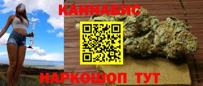 а пвп мука Анапа