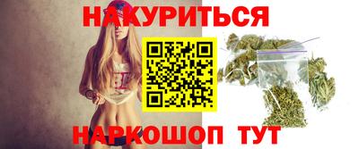 прущая мука Аша