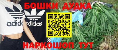 а пвп мука Анапа
