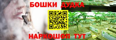 метадон Ачхой-Мартан