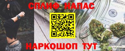 амфетамин Баксан