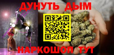 кокс Анжеро-Судженск