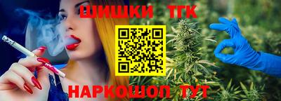 прущая мука Аша