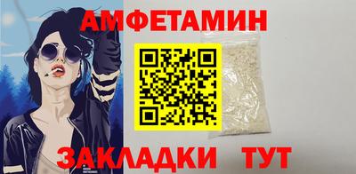 метадон Ачхой-Мартан