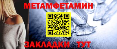 кокс Анжеро-Судженск