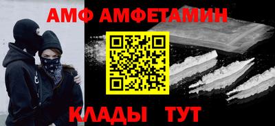 прущая мука Аша