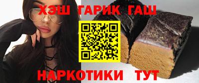 а пвп мука Анапа